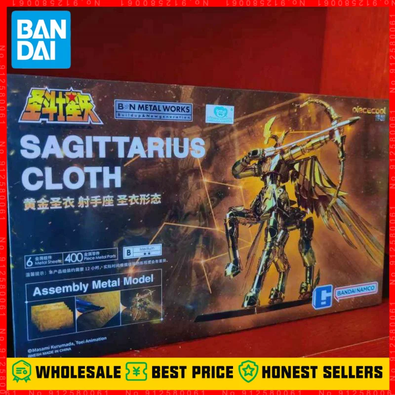 

In Stock Bandai Original Sagittarius Aiolos Cloth Assembly Metal Model Action Figures Toy Collection Gifts Toys