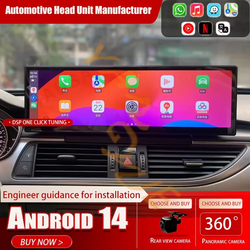 

For Audi A6 A6L A7 C7 2012 - 2018 Android 13 Car Radio Multimedia Video Player Wireless Carplay Autoradio Stereo GPS Head Unit