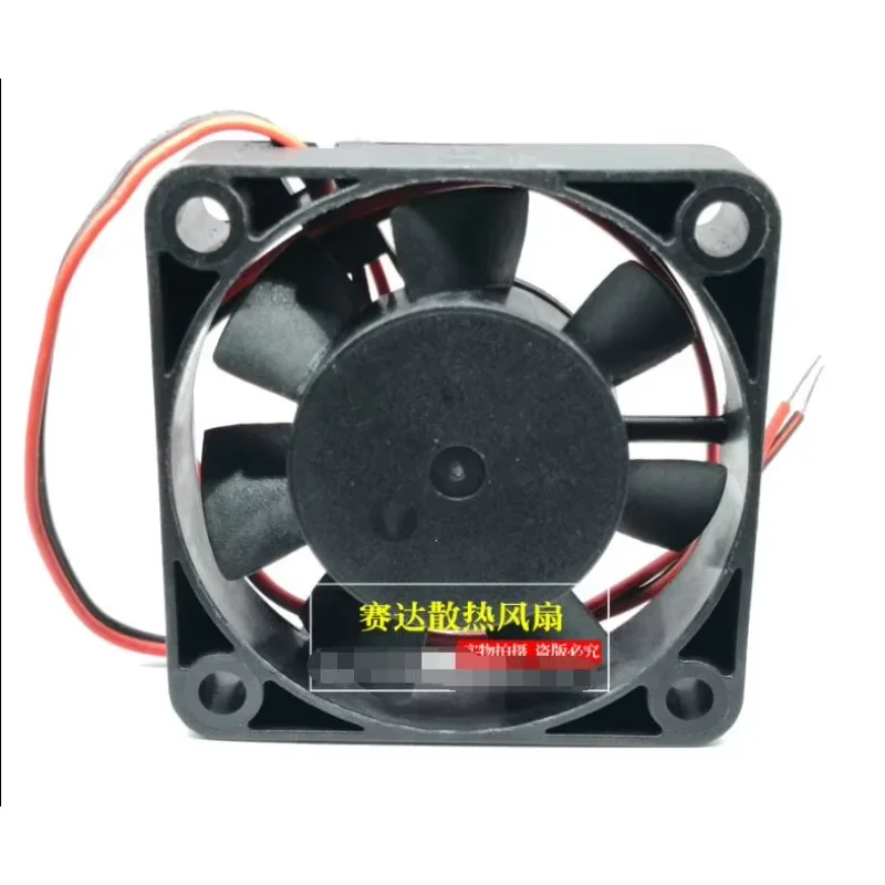 ADDA AD5012HS-D71 DC 12 В 0,10 А 50x50x10 мм 2-проводной охлаждающий вентилятор для сервера