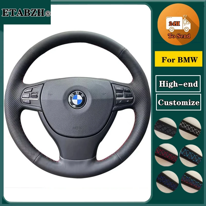 Braid Car Steering Wheel Cover For BMW F10 Sedan F11 Touring F07 GT F01 F02 5 Series 2008-2017 Steering Wrap Car Accessories