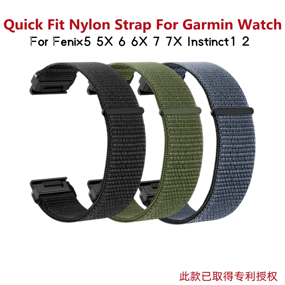 Galaone 22mm Colorful Soft Nylon Quick Release Strap Wristband For Garmin Fenix5 5Plus 6 6Pro 7 Instinct Watch Band Bracelet