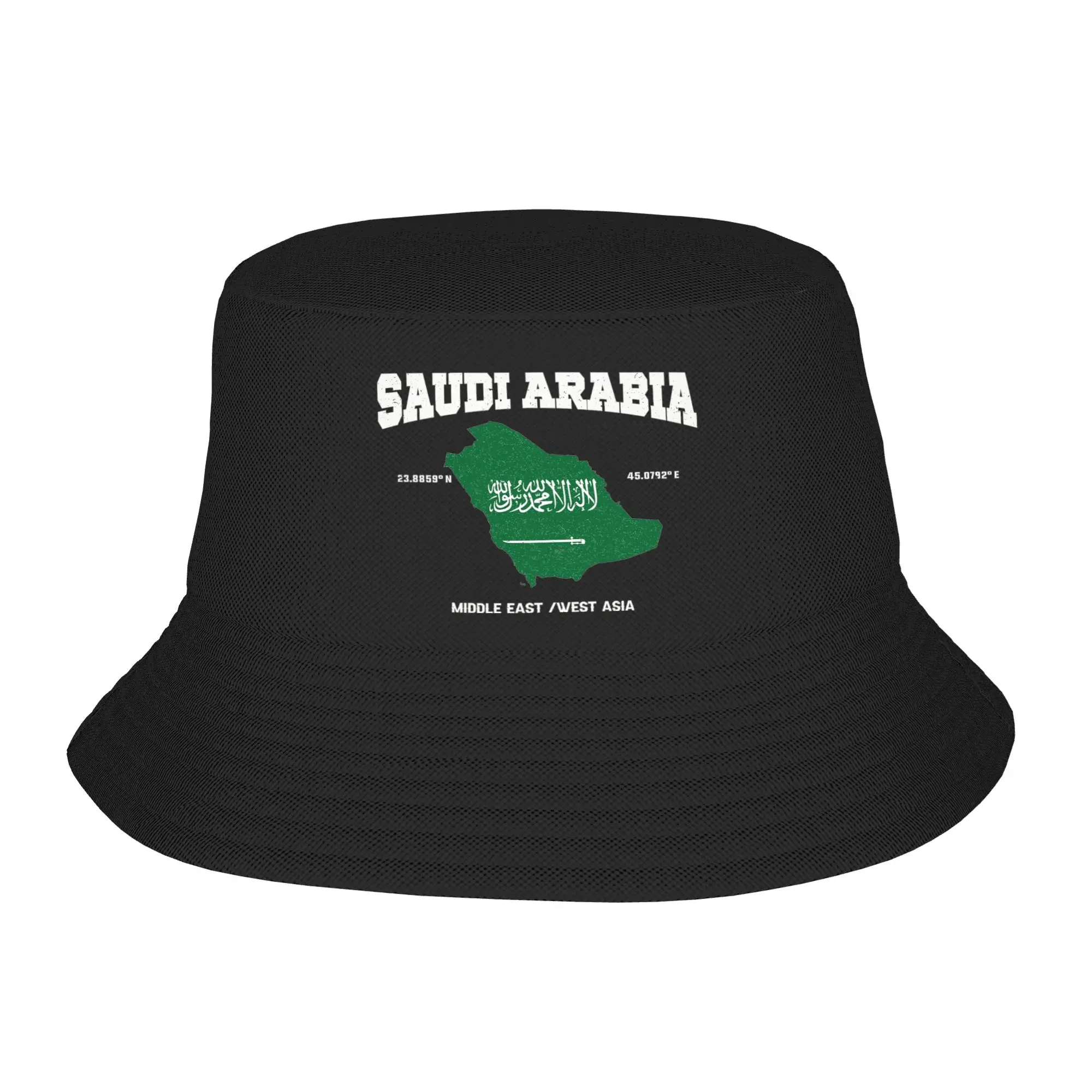 Girl Cute Kingdom Saudi Arabia Bucket Hats Merch Saudi National Day  Bob Hat For Travel Headwear UV Protection