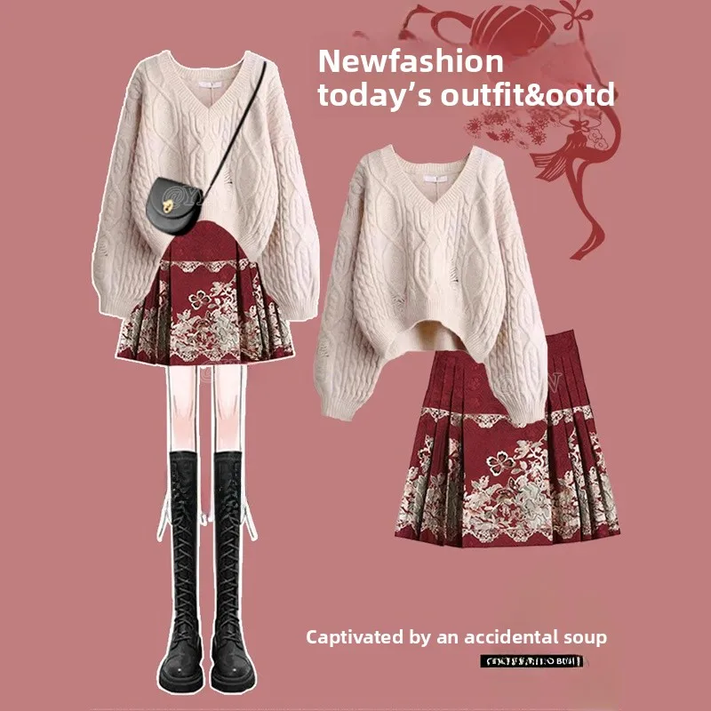 

New Chinese Sle National Trend ortened Tail Skirt Women's Autumn 2025 New Design Sense Hole Knitted Sweater Set