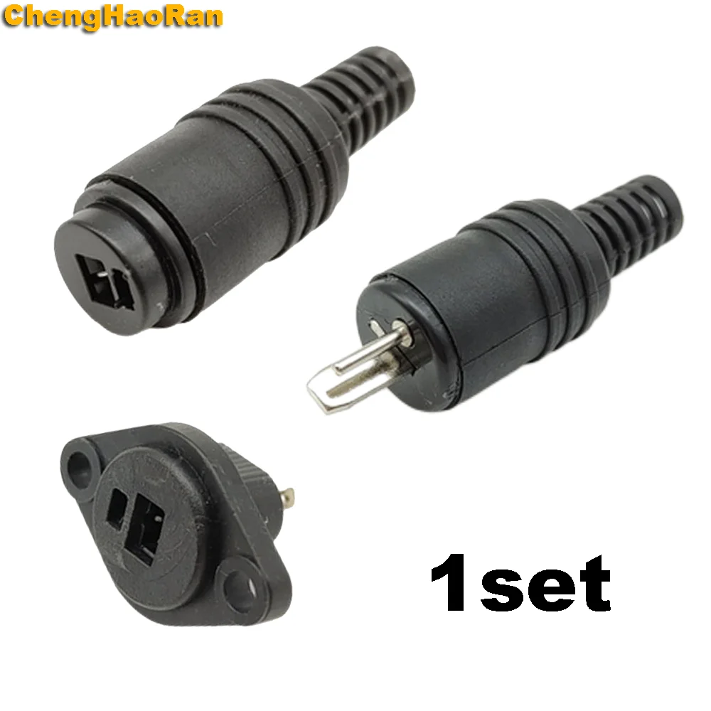 1set 2Pin DIN Speaker Wire Plug 2P Hifi Loudspeaker Cable Solder Connector Male Female Socket