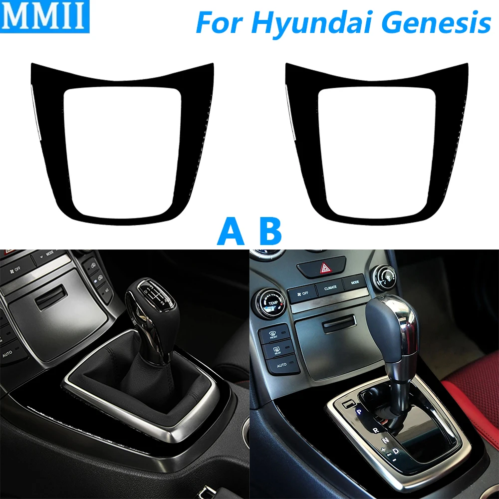 

For Hyundai Genesis Coupe 2013-2016 Piano Black Central Control Gear Shift Panel Surround Cover Trim Car Accessories Sticker