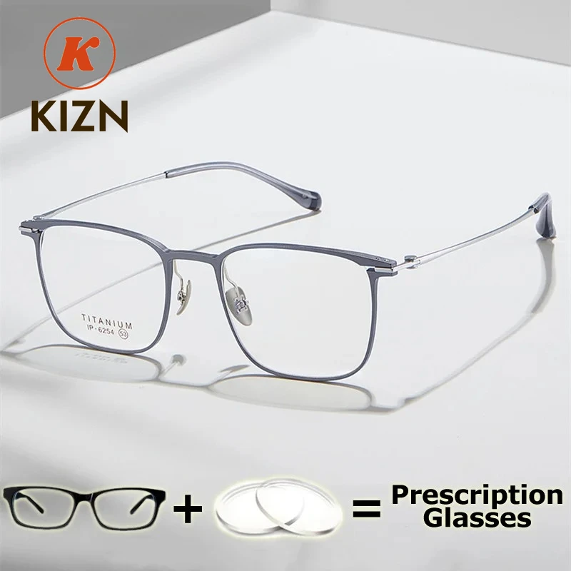 Kizn Prescription G… - image