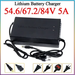 54.6V 67.2V 84V 5A ebike Lithium Battery Charger With fan For 13S 16S 20S 48V 60V 72V E-motorcycle Li-ion Cells Fast charging