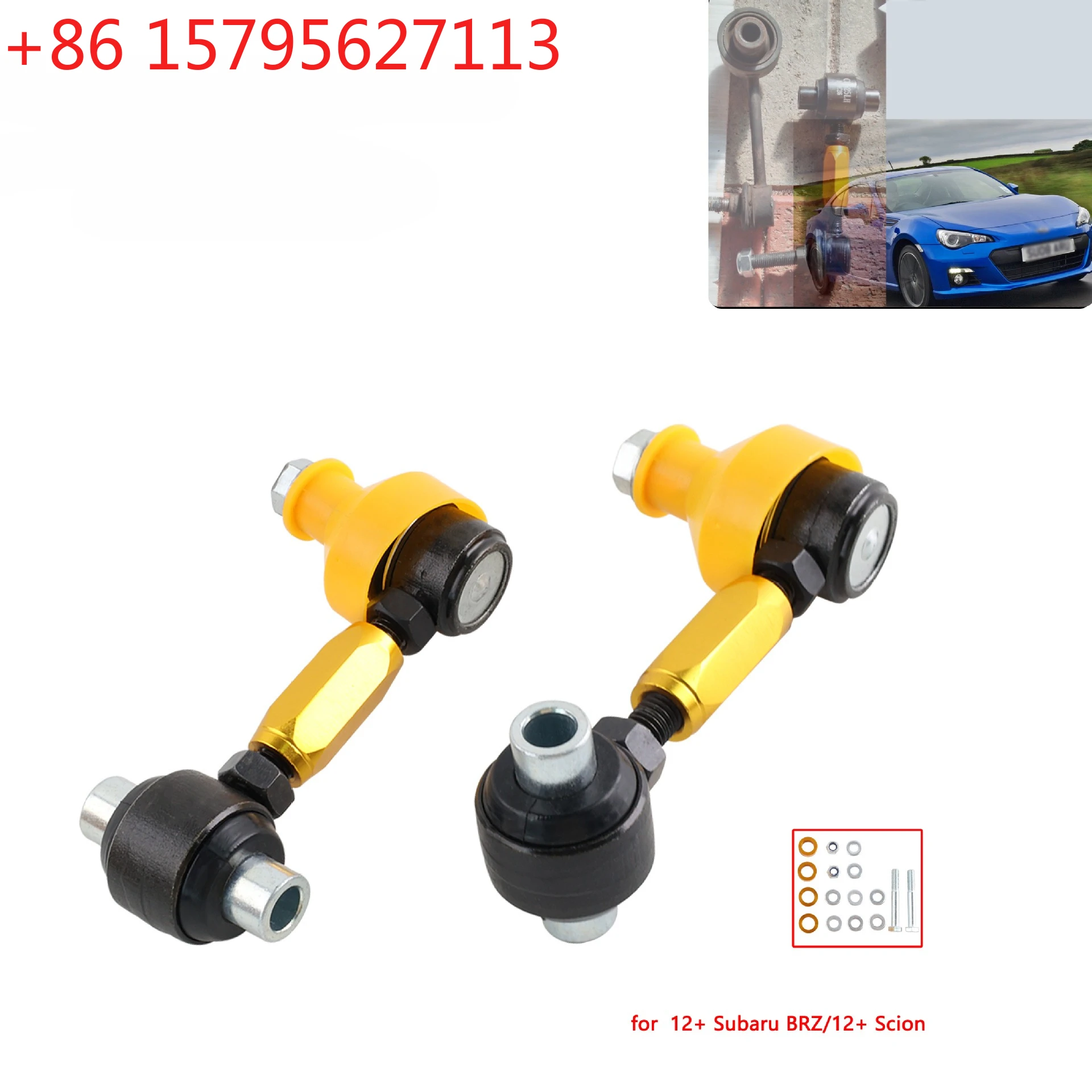 Retrofit Connector for LC182 for 12 + Subaru BRZ/12 + Scion Rear Adjustment X H/D