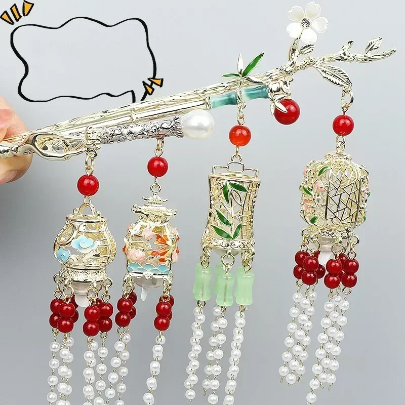 

A palace hairpin that emits light from a traditional festival lantern. A hairpin that emits light from a Hanfu headdress