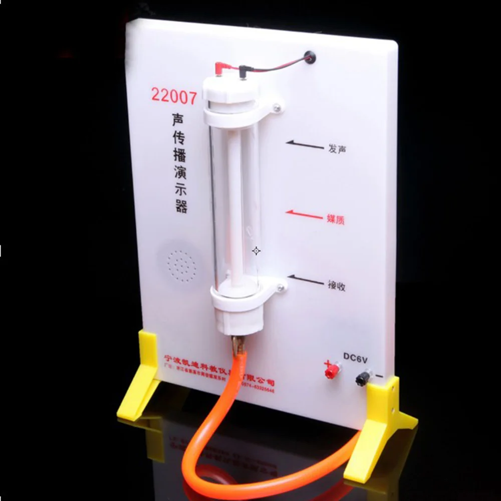 

Sound Propagation Demonstrator Junior High School Physics Teaching Instrument Equipment Aids