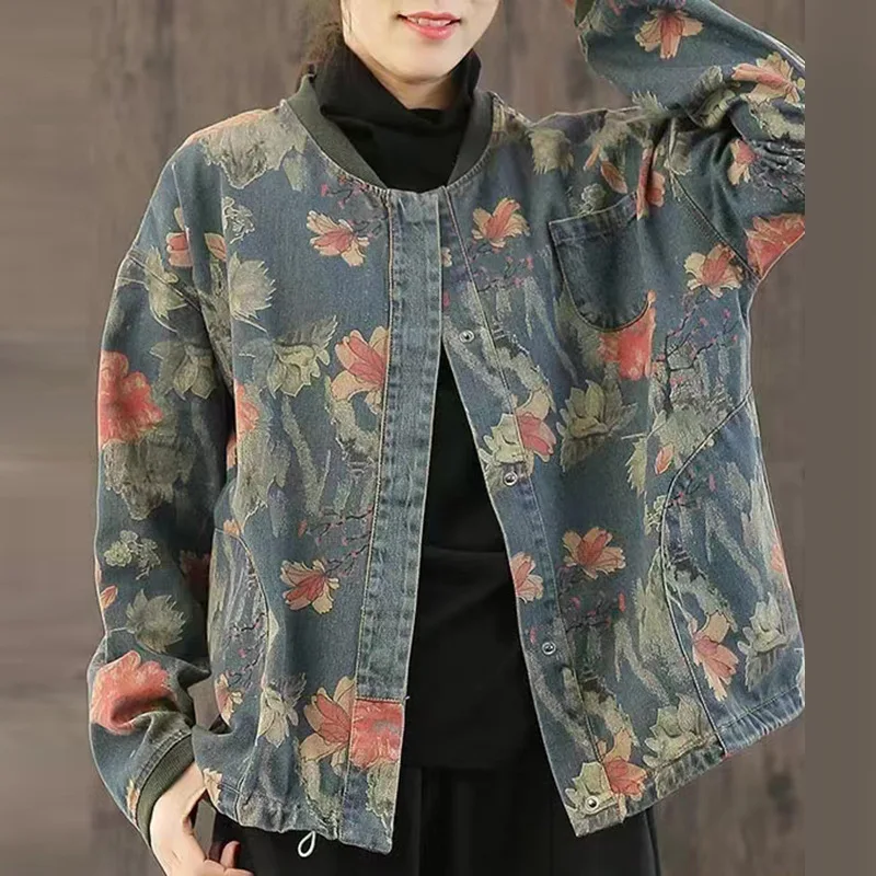 

Female new autumn Korean style plus size wash printed outerwear casual loose jacket