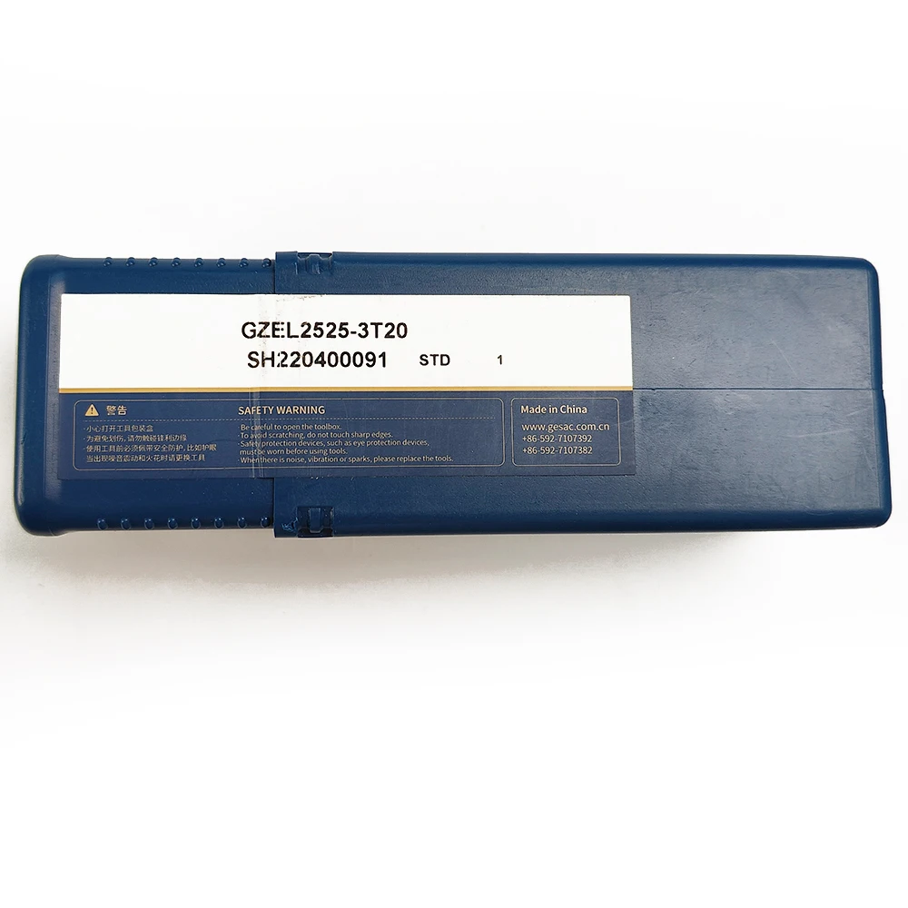 HUAZHICHUN GZEL2525-3T20