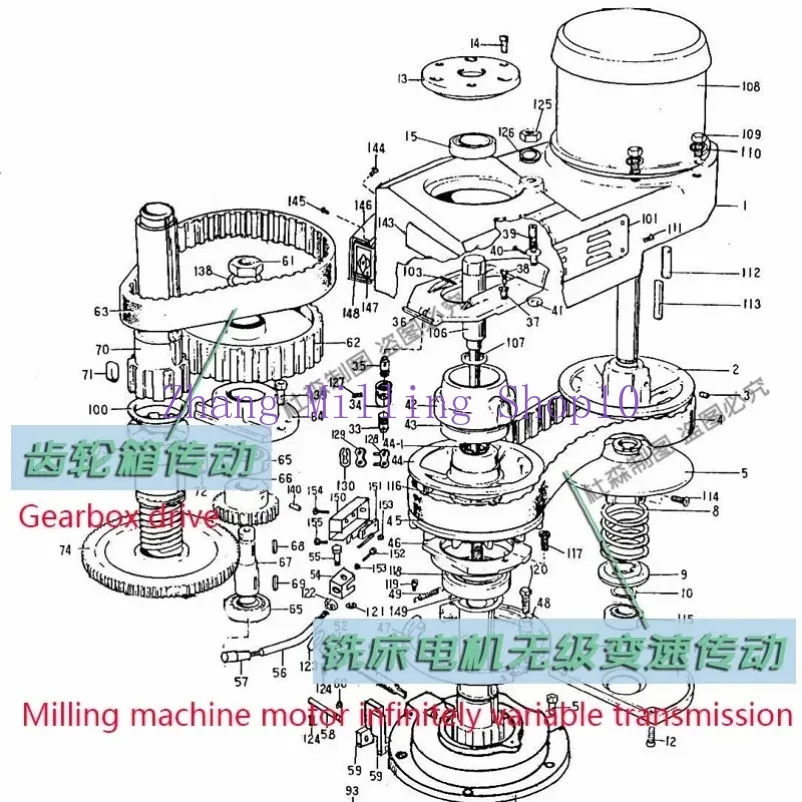 1PC Vari Speed Drive Belt Turret Milling Machine Accessories Stepless Speed Belt, Toothed Belt 875vc3828 900vc3830 38X875