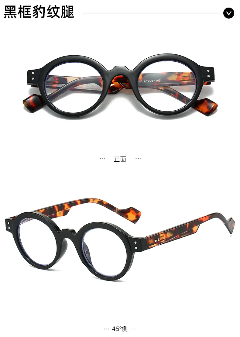 نظارات قراءة عصرية بإطار دائري كلاسيكي مصنوعة من الراتنج الخفيف للغاية، مناسبة لكل من الرجال والنساء