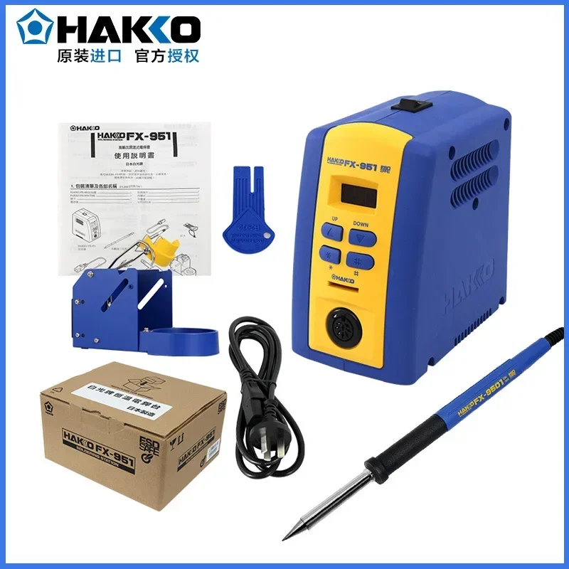 2026 Original HAKKO FX-951 220v Soldering Iron ESD Safe Electronic Welding PCB Repair Tool Lead Free Soldering Station