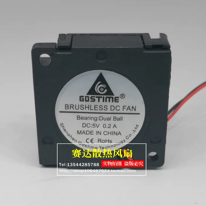

GDSTIME 3010 5V 0.2A Dual Ball Turbo Blower 30*30*10mm