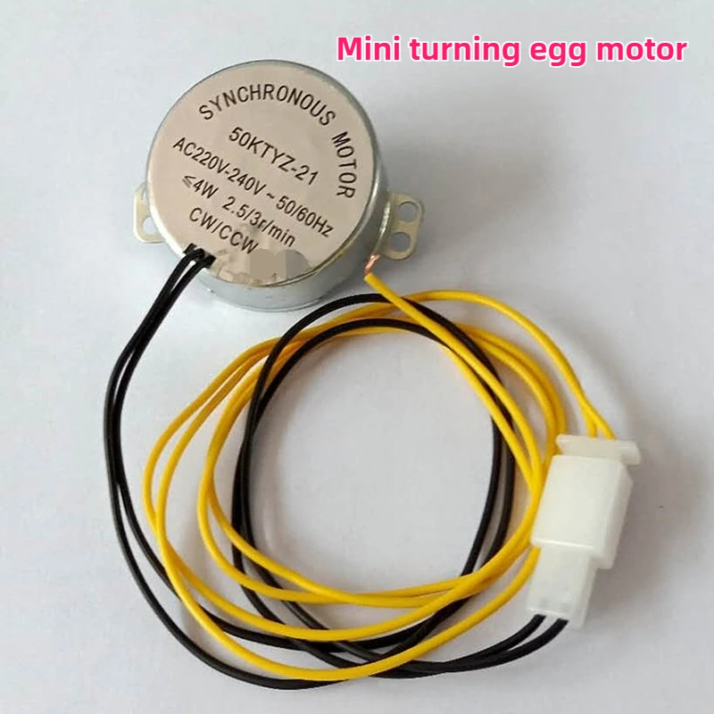 50Ktyz-21 chicken hatching machine accessories mini full egg turning motor 12v/110v/220v automatic egg turning motor