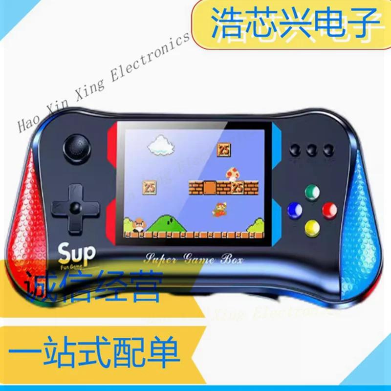 SUP Handheld Game Console 500 in One Handheld Mini Kids Landscape Classic Arcade NostalgicDouble Link TV Parent-child time