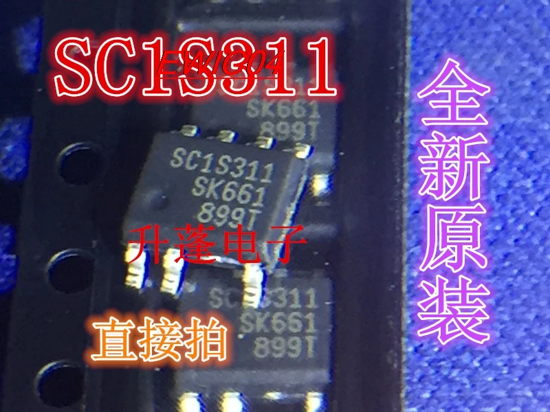 Estoque Original SC1S311 SK653 SOP7IC, 10 Pcs