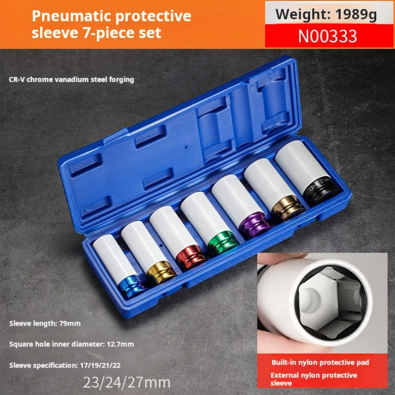 

XMSJ 1/2 Inch Drive Wheel Protector Impact Socket Thin Wall Deep Impact Socket Set Plastic Sleeve Lug Nut 7PCS, 19mm, 21mm, 22mm