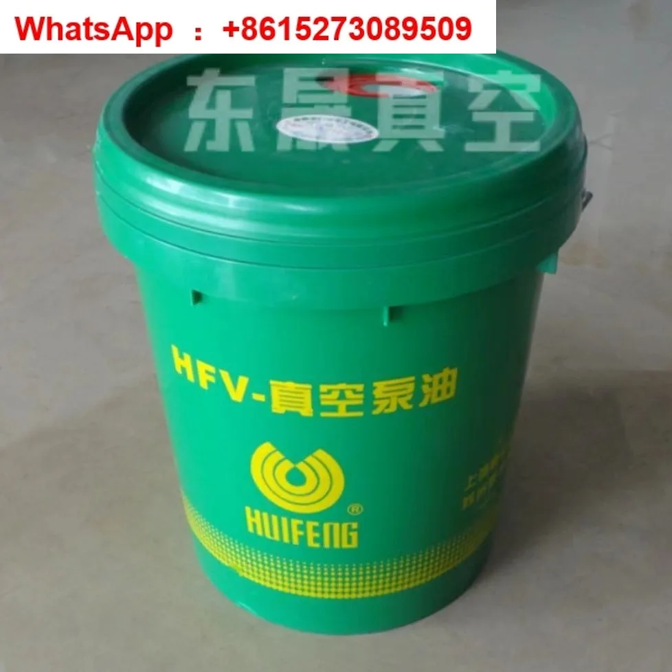 Vacuum Pump Oil, Hu…