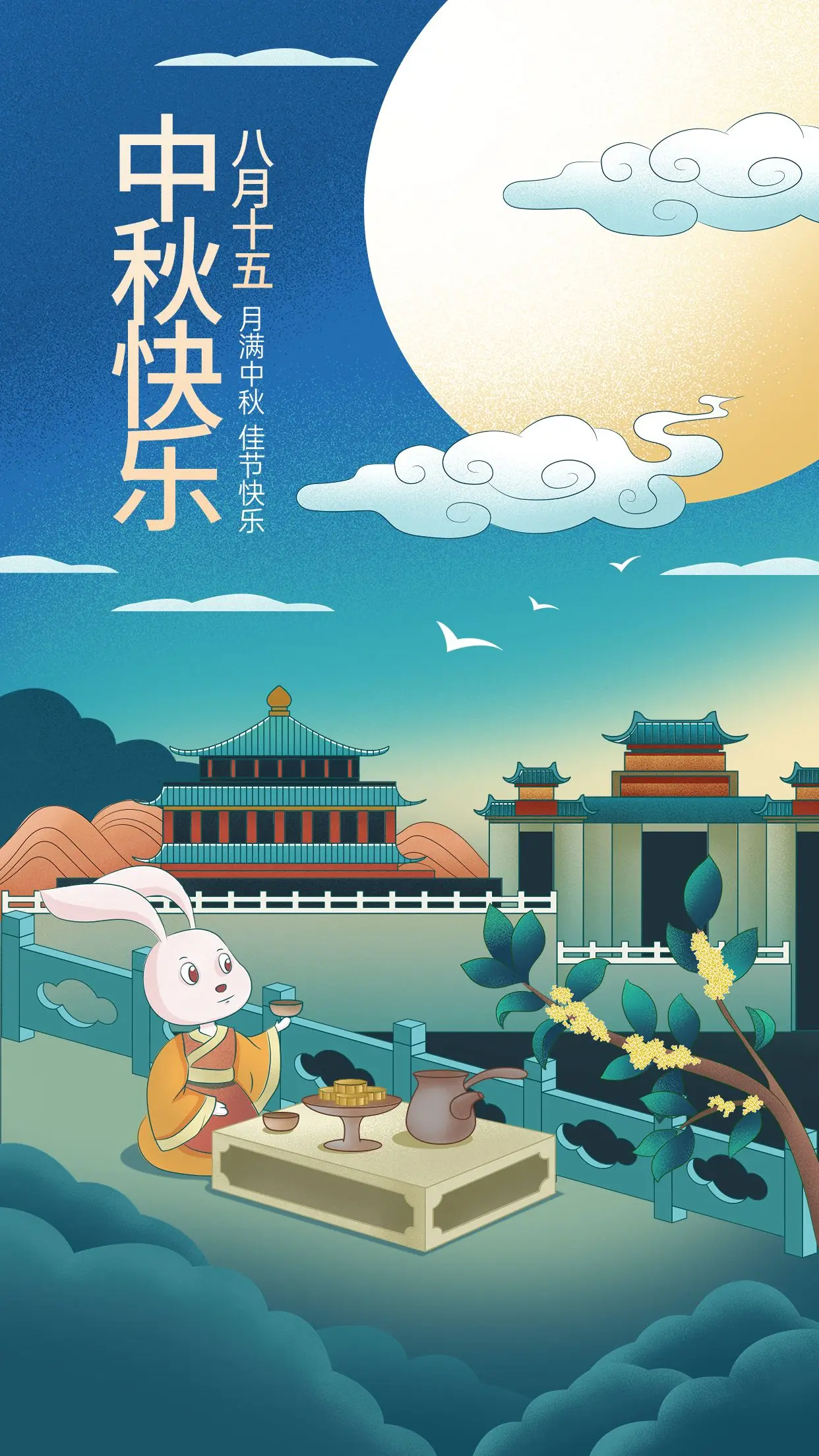 

1.3 Inch Metal Climbing Car Simulation Wheel Hub for RC Crawler Car 1/18 TRX4M 1/24 SCX24 FMS Ascent-18 DIY