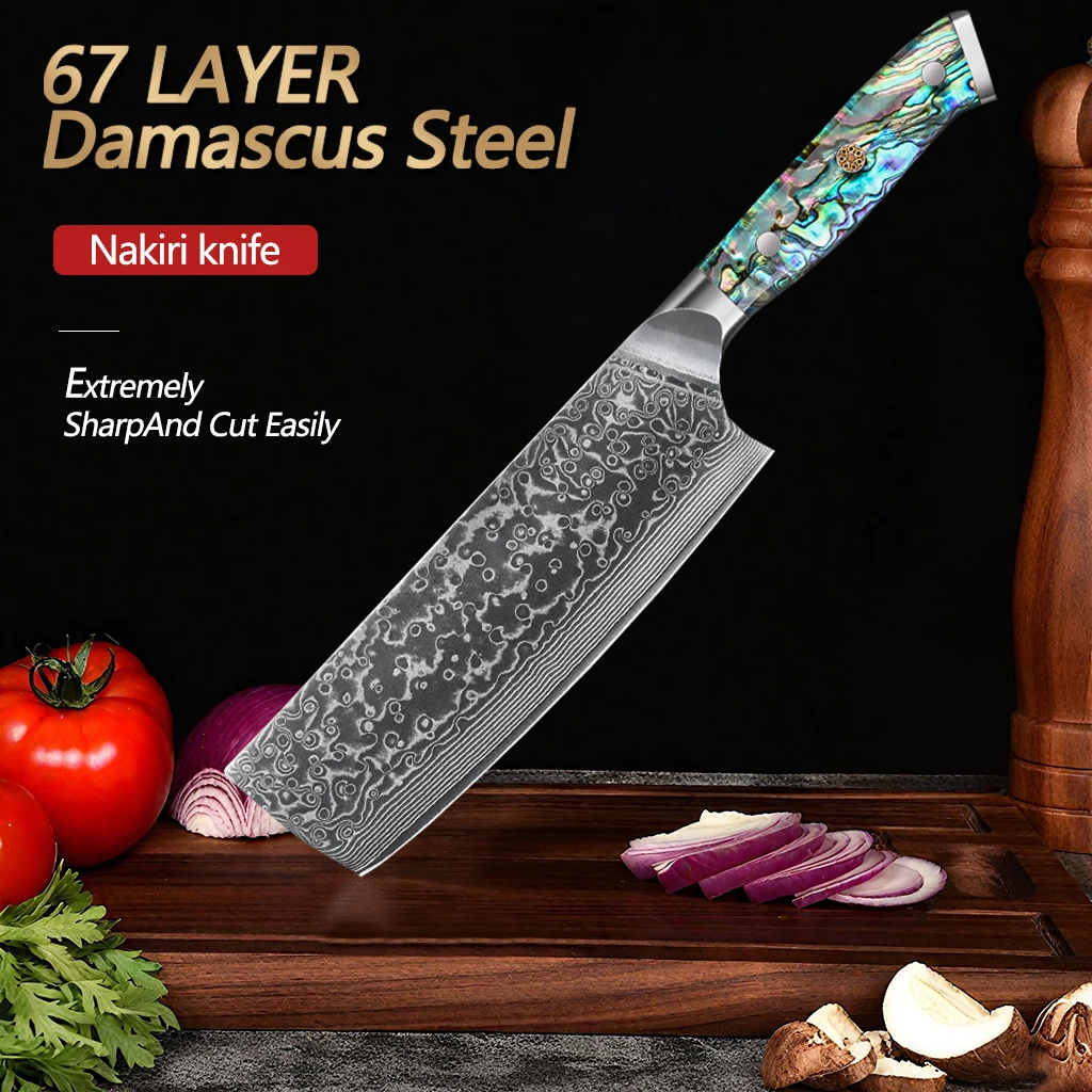 

7 inch Nakiri knife Japanese Damascus 67 Layer Steel Kitchen Chef knife Vegetable Meat Slicing with Abalone Handle