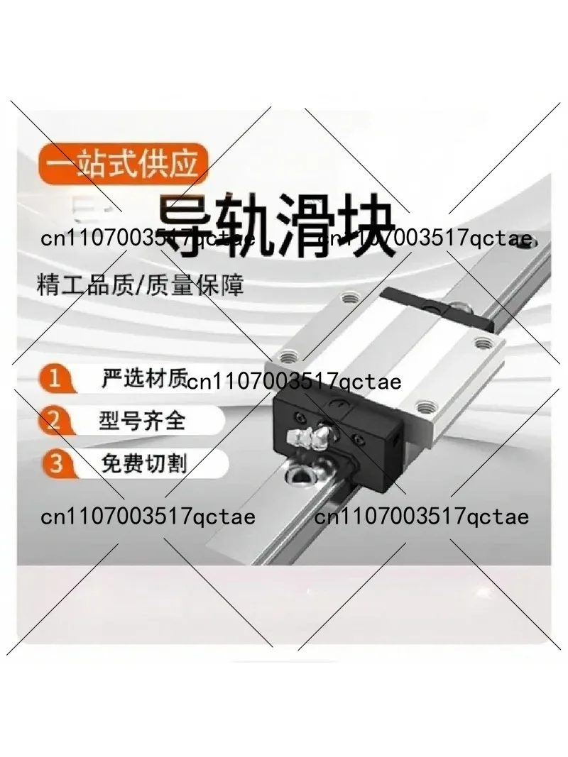 Linear Guide Rail Slider Block LSA LSB LSC 15 20 25 30 Carriage Slide Bearing