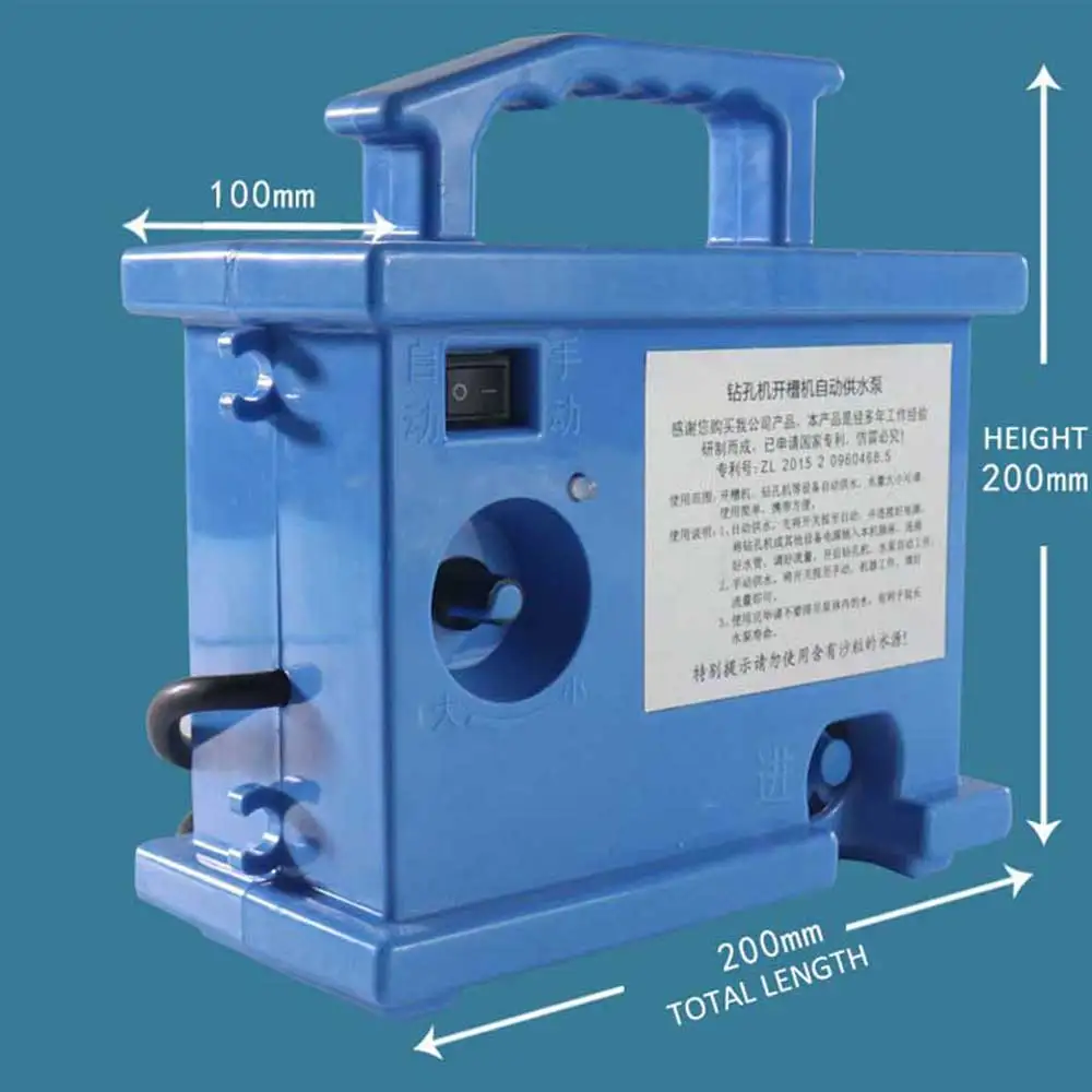 Linkage Water Pump Automatic Water Supply Pump Water Drill Drilling Machine Water Pump Slotting Machine Water Pump