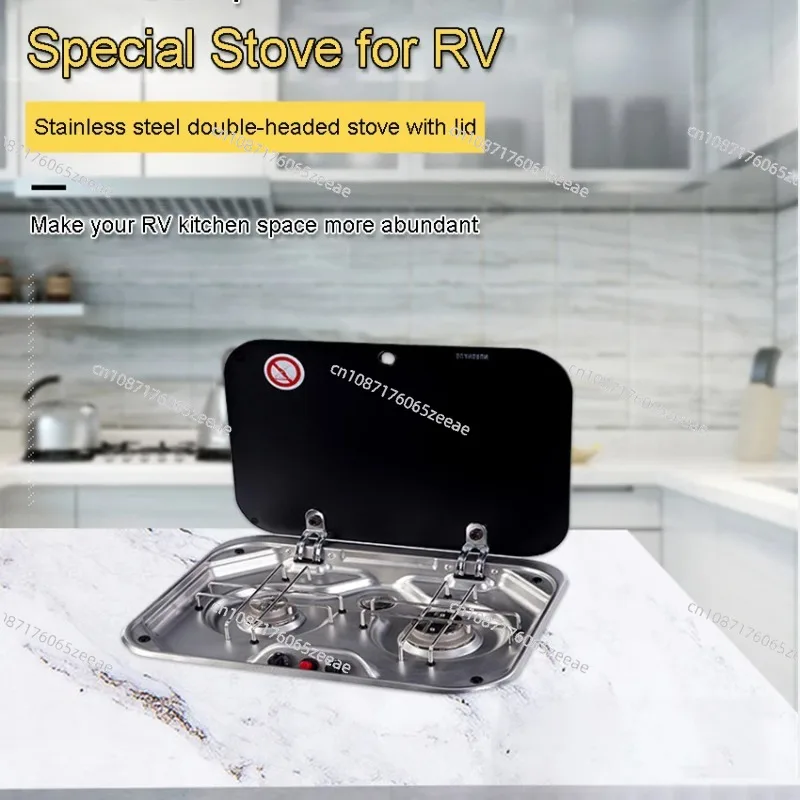 Outdoor RV Camper Kitchen Stainless Steel Gas Double-headed Stove Tools Tempered Glass Cover GR-587 Camping Car Accessories