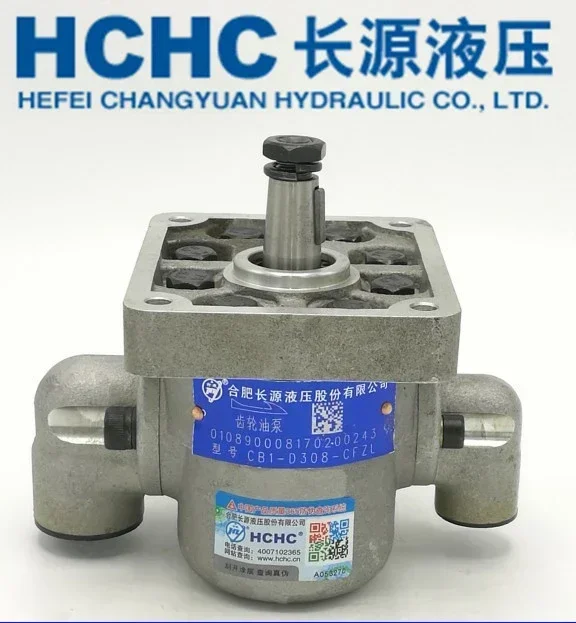 Hefei Changyuan Gea…