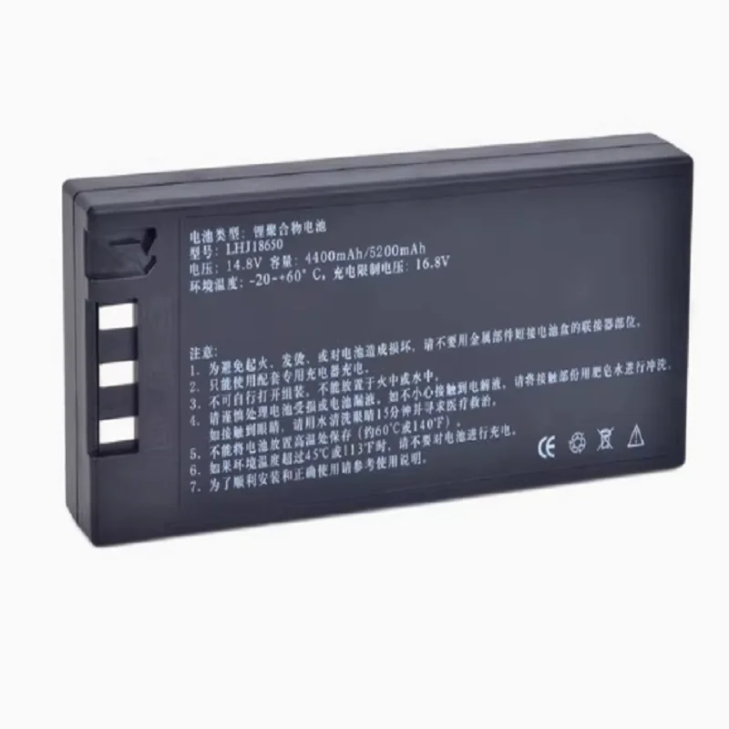 

Vital Signs Monitor battery For COMEN LUTECH datalys 780,STAR8000H 022-000064-00,022-000059-00