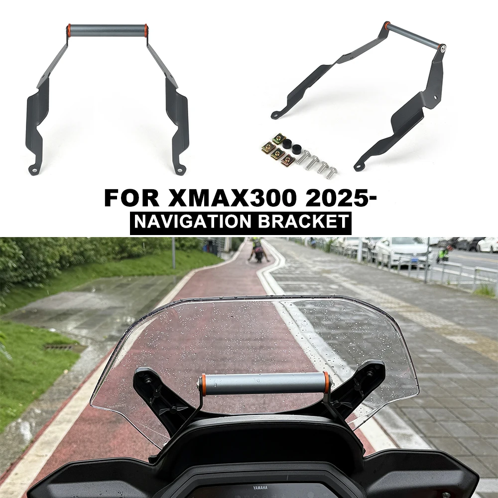 НОВЫЙ 12 мм 22 мм для Yamaha XMAX 300 X-max 300 X-MAX 300 2025 мотоциклетная навигационная подставка для мобильного телефона GPS-держатель аксессуары