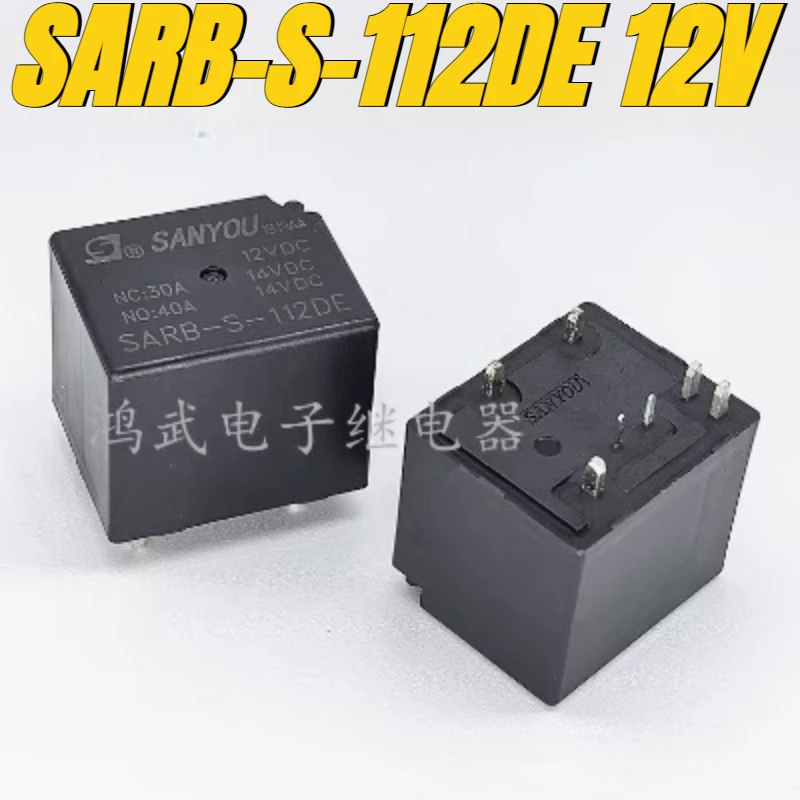 

（Brand New Original）1pcs/lot 100% original genuine relay:SARB-S-112DE 12V 40A 7pins