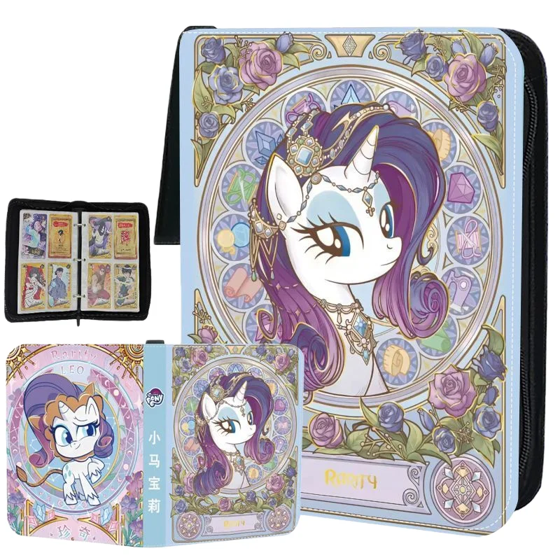

2025 New My Little Pony 400pcs Card Book Binder Game Card Battle Collection Children's Toys Cartoon Business Card Holder Gift