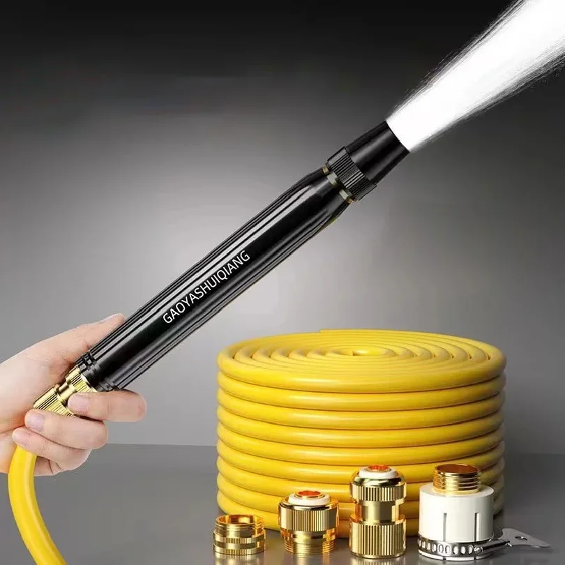 High-pressure Water Gun Black Pagoda Alloy Nozzle Plastic Body Direct Spray Car Wash Garden Cleaning Portable Durable Heavy-duty