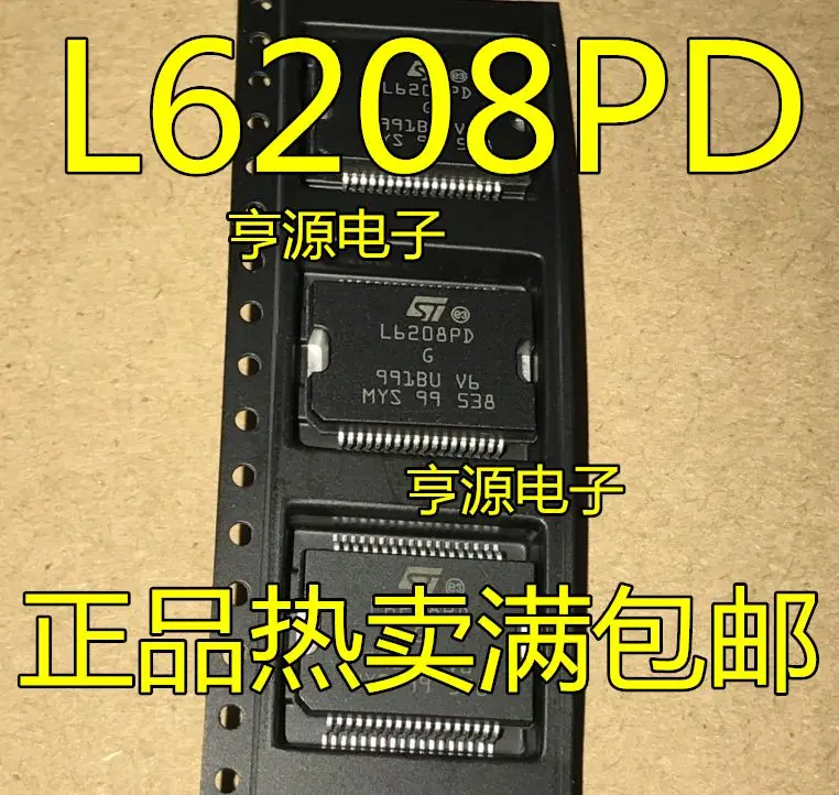 

Free shipping L6208PD013TR L6208PD HSSOP36 L6376PD HSOP20 5PCS Please leave a comment