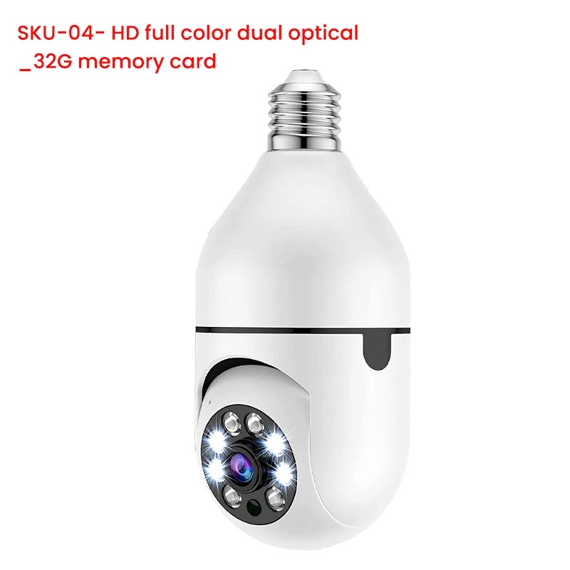 5G Wifi Bulb Night Vision Camera Surveillance Full Color Automatic Human Tracking Video Security Monitor Cam