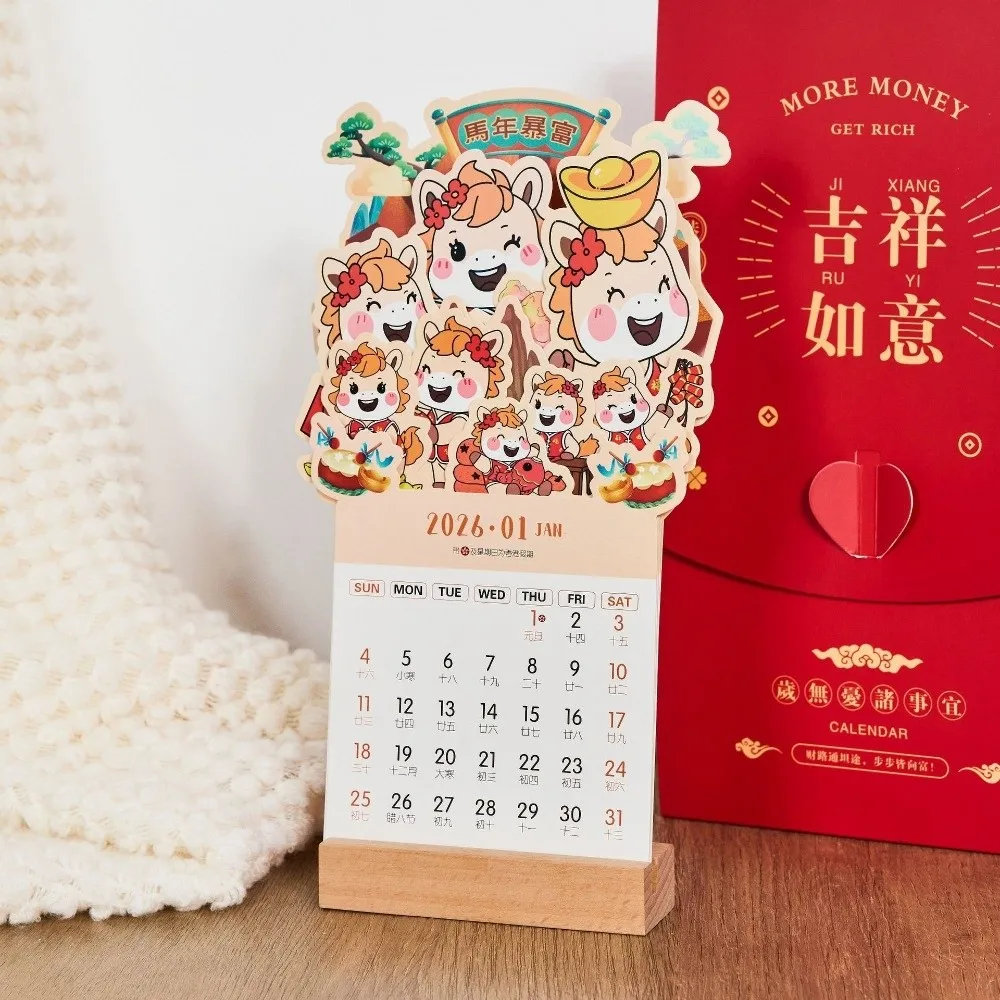 

New Wooden Base 2026 Desktop Calendar Detachable Base Date Display Monthly Planner DIY Desk Calendar New Year