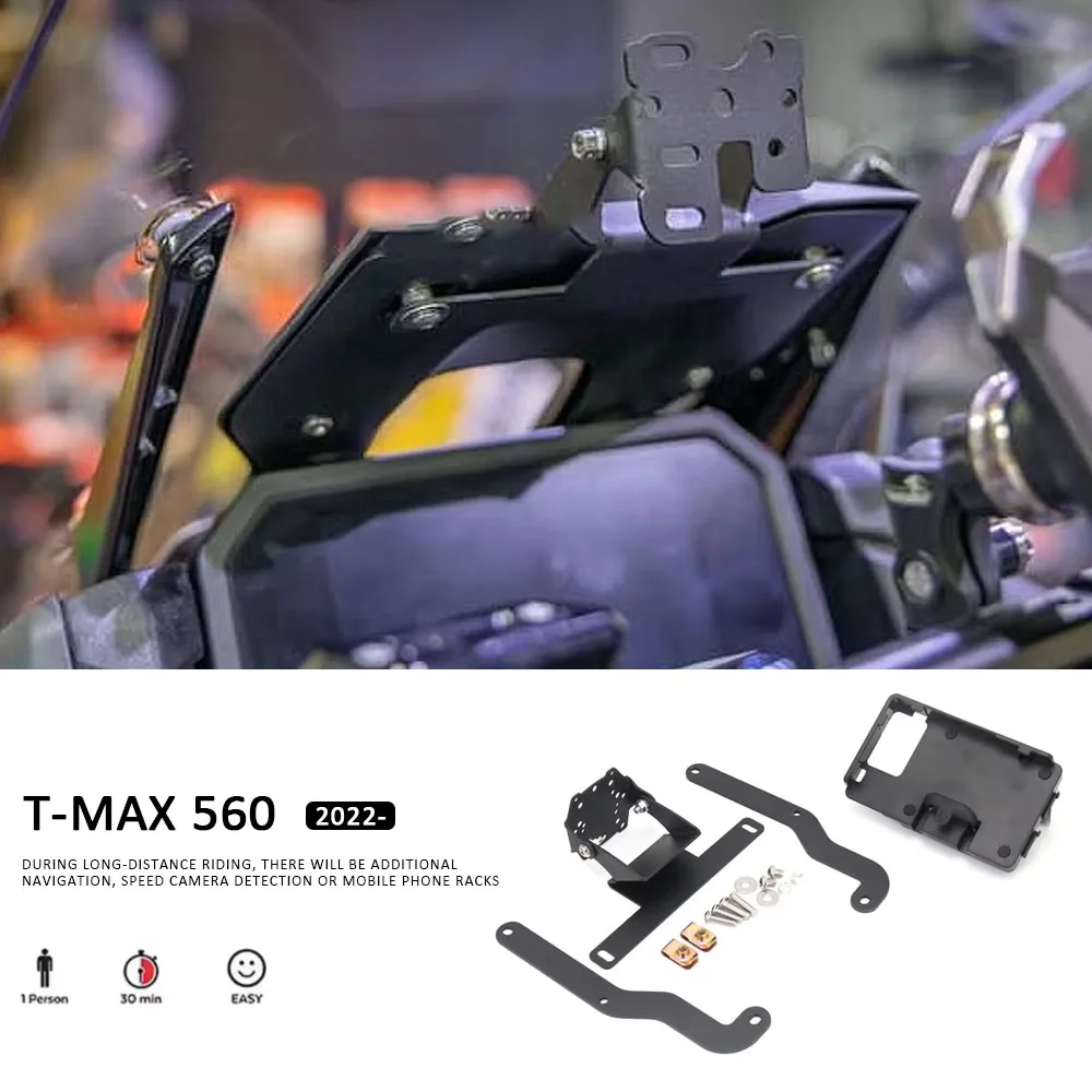 

2023 NEW GPS Phone Holder USB/Wireless Charger Navigation Bracket Mount Stand For YAMAHA T-MAX560 T-MAX TMAX 560 TMAX560 2022