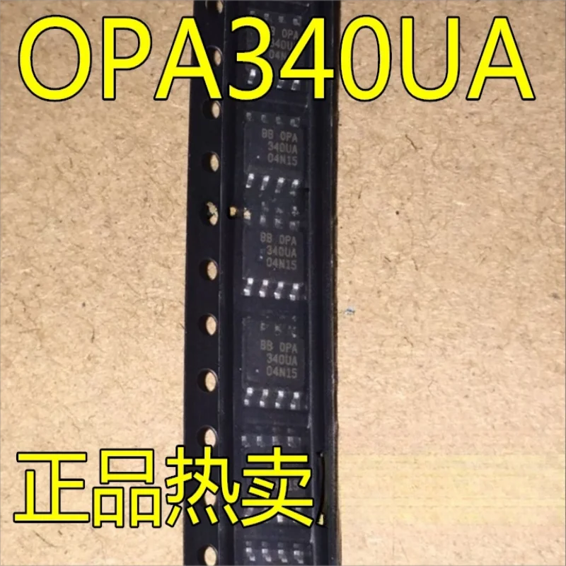 30PCS  OPA340UA OPA340 OPA340U SOP8 brand new physical store stock guaranteed quality