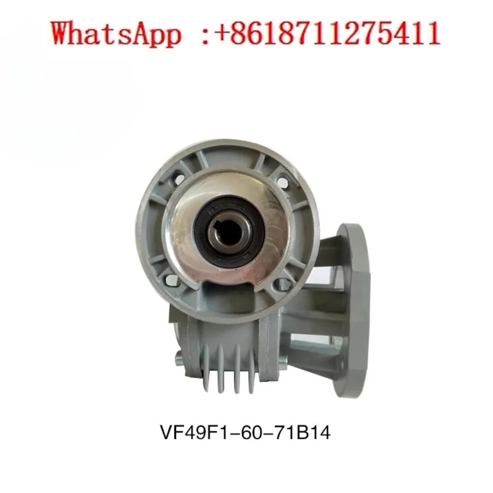 مخفض التروس VF49F1 49A 49N 49V 49P HS