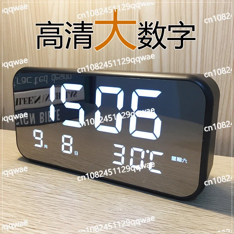 Luminous Mute LED Alarm Clock, Electronic Clock for Living Room, TV Cabinet, Calendar