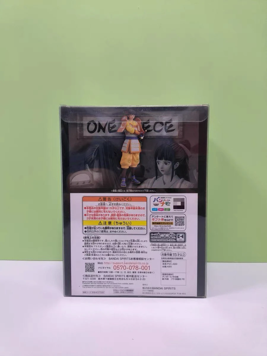 Original Bandai One… - image