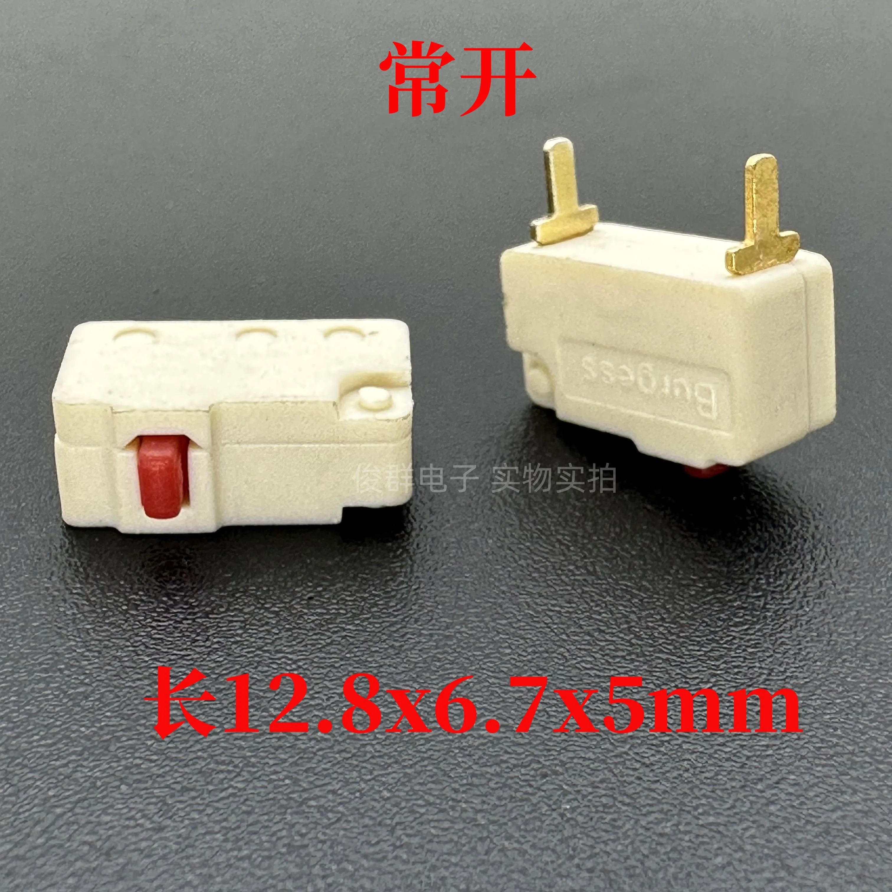 3pcs/Swiss micro switch 2-pin normally open travel limit detection reset touch button