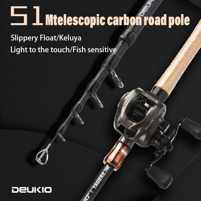 

DEUKIO Telescopic Lure Rod 1.8M 2.1M Carbon Spinning Rod Baitcasting Fishing Pole 6 Section Wooden Handle Casting Fishing Tackle