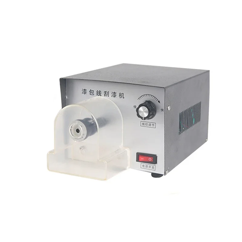 

S005D Magnet Enamel Wire Stripping Machine, Enameled Wire Transformer Wire Stripping Machine