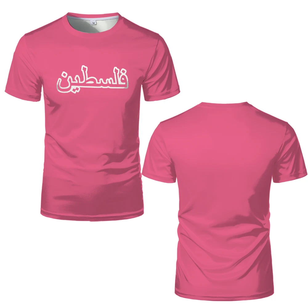Ghuraba Apparel image 6