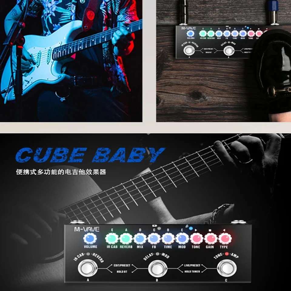 M-VAVE TANK-G/TANK-B/CubeBaby BASS/CubeBaby AC/CUBE BABY/TANK MINI