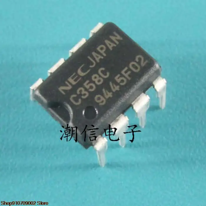 

10pieces C358C UPC358C original new in stock